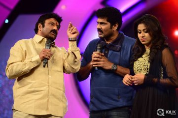 Memu Saitham One Day Event Photos